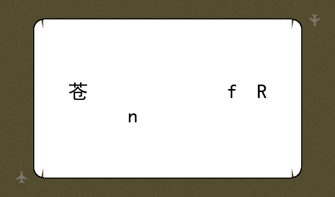 苏宁液晶电视团购