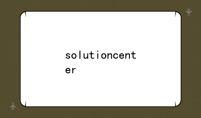 solutioncenter