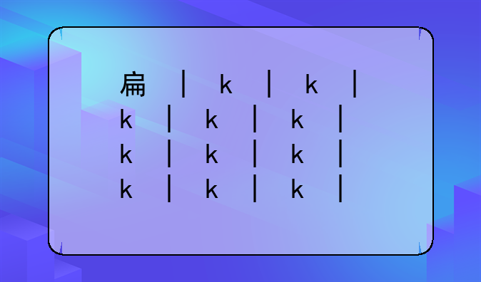 手机电子狗导航仪--手机导航电子狗和电子狗有啥区别