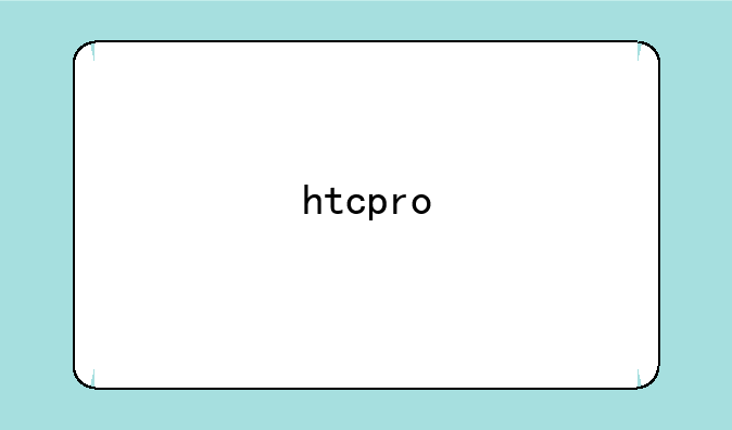 htcpro