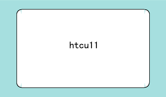 htcu11
