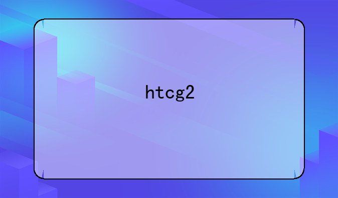 htcg2