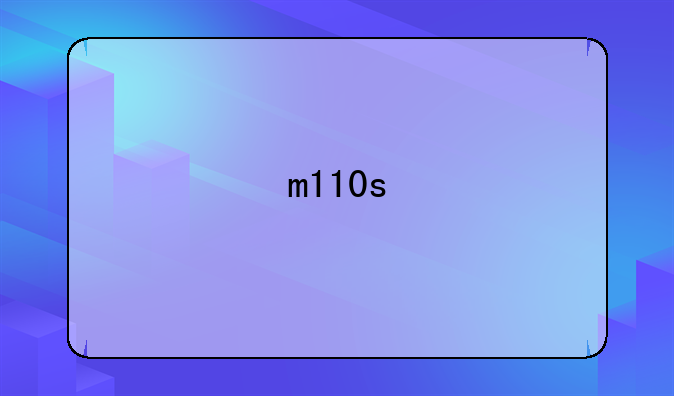 m110s