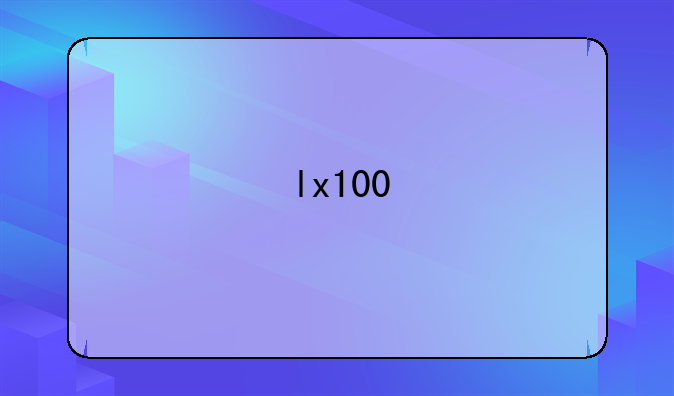 lx100